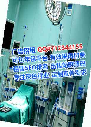 桂东卵源园艺公司